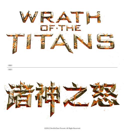 宅基地证换成不动产权证