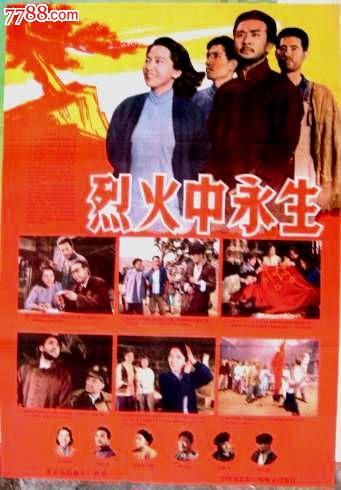 怎样弄个高中毕业证去当兵呢